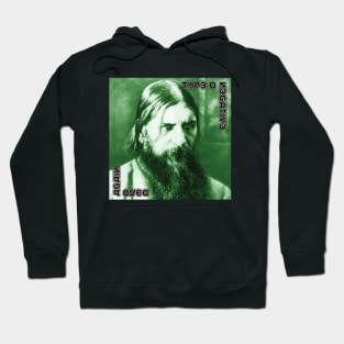 horrible solos Hoodie